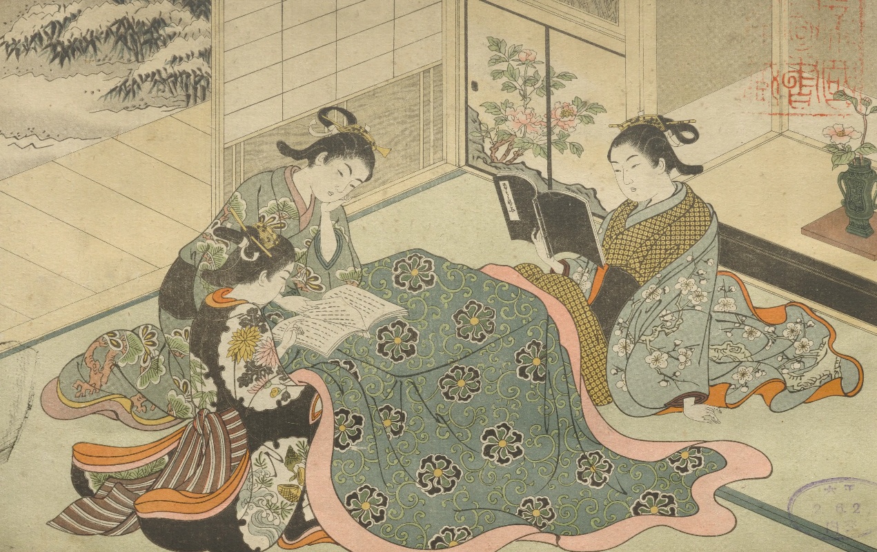 西川祐信古代美人画譜 | NDLイメージバンク | 電子展示会