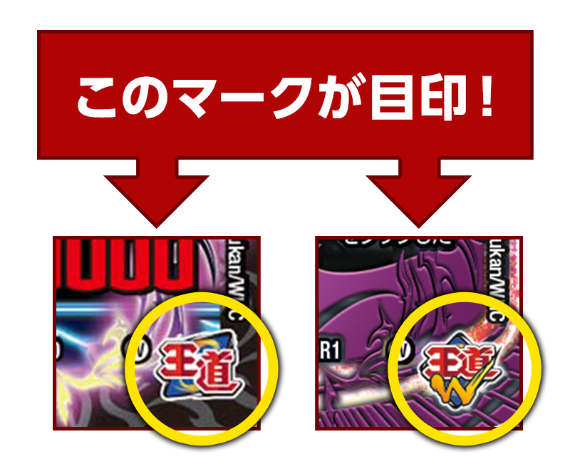 デュエル・マスターズ 全国大会2025 店舗予選・エリア予選 | デュエル