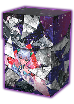 DM24-SP2 キャラプレミアムデッキ「デュエル・マスターズLOST」誓いの