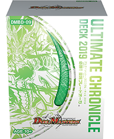 DMBD-09 アルティメット・クロニクル・デッキ 2019 必勝!! 闘将