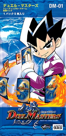 光輪の精霊シャウナ(DM1 S1/S10) | デュエル・マスターズ