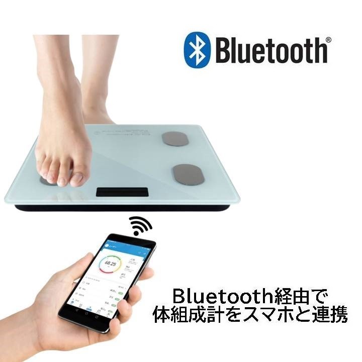 Himawali ONLINE SHOP / スマホ連動体組成 計エブリスキャン HAC3430