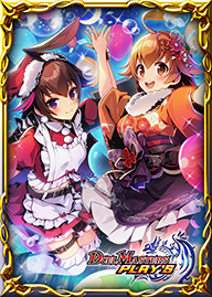 予告】4周年記念BOX発売｜DUEL MASTERS PLAY'S（デュエル・マスターズ