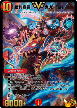 アセビ シラハの絆 コハク ゴルファウンデージョン スノーフェアリー