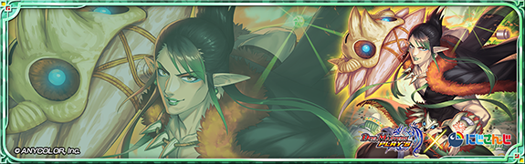 ショップ】「仮想の決闘者 第5弾」コラボプレイマット追加！｜DUEL