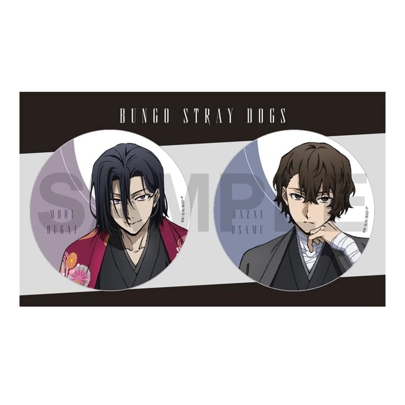 文豪ストレイドッグス (文スト) 和紙風ビッグ缶バッジセット