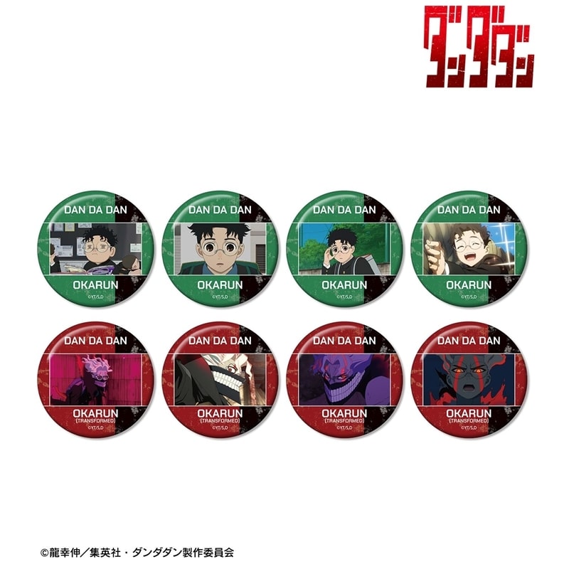 TVアニメ『ダンダダン』 トレーディング オカルン オンリー 場面写缶