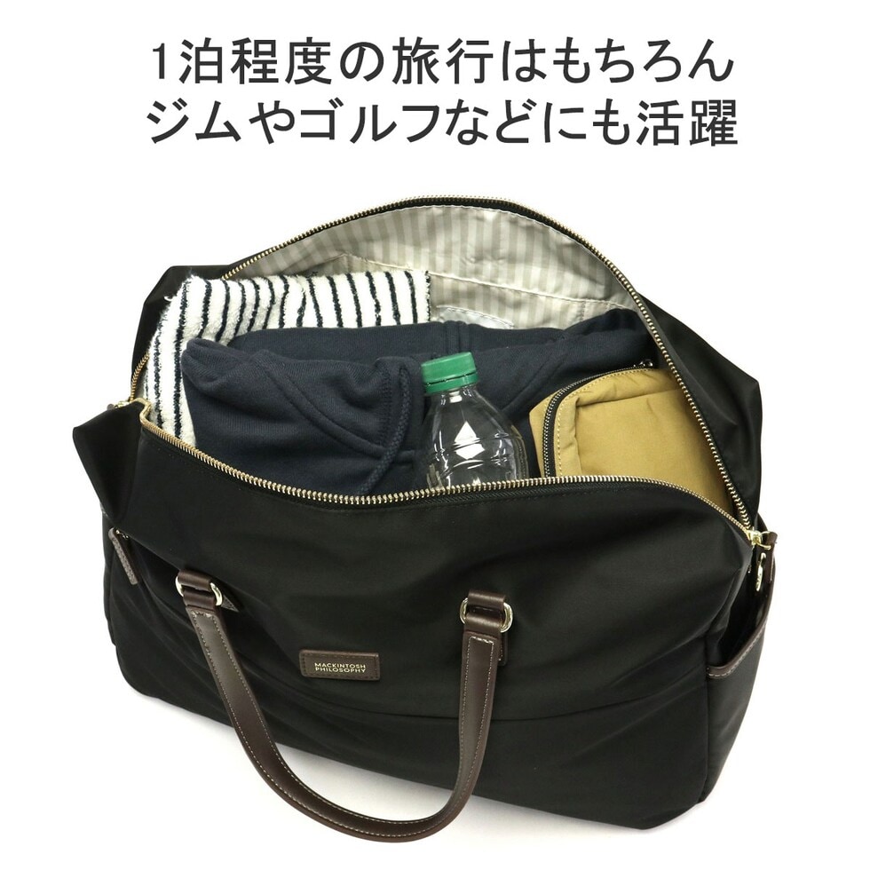 MACKINTOSH PHILOSOPHY マッキントッシュフィロソフィー ボストン