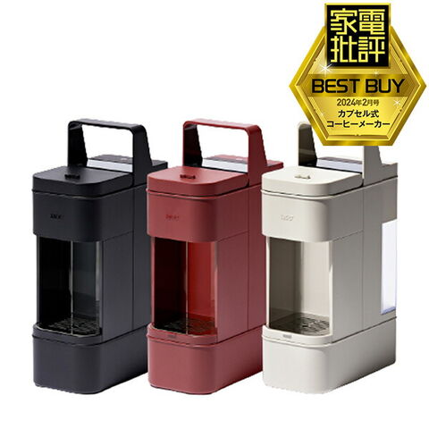 dショッピング |カプセル式コーヒーメーカー ドリップポッド DRIP POD