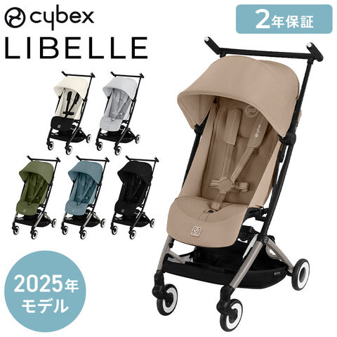 dショッピング |【メーカー2年保証】【正規販売店】サイベックス