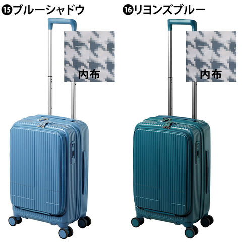 dショッピング |イノベーター スーツケース キャリーケース ハード