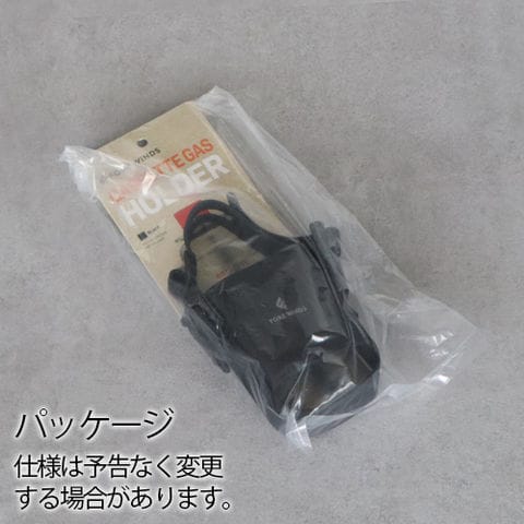 dショッピング |FORE WINDS カセットガスホルダー ≪FW-G-HLD
