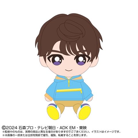 dショッピング |【送料無料！】仮面ライダーガヴ Chibiぬいぐるみ