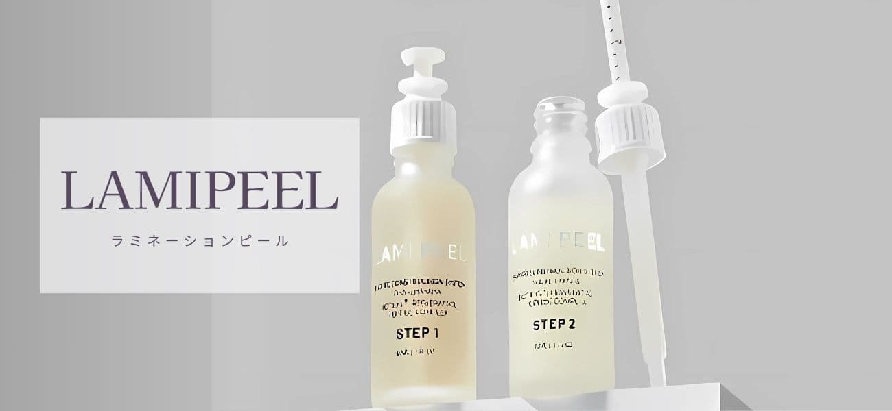 ラミピール＊シャンブル