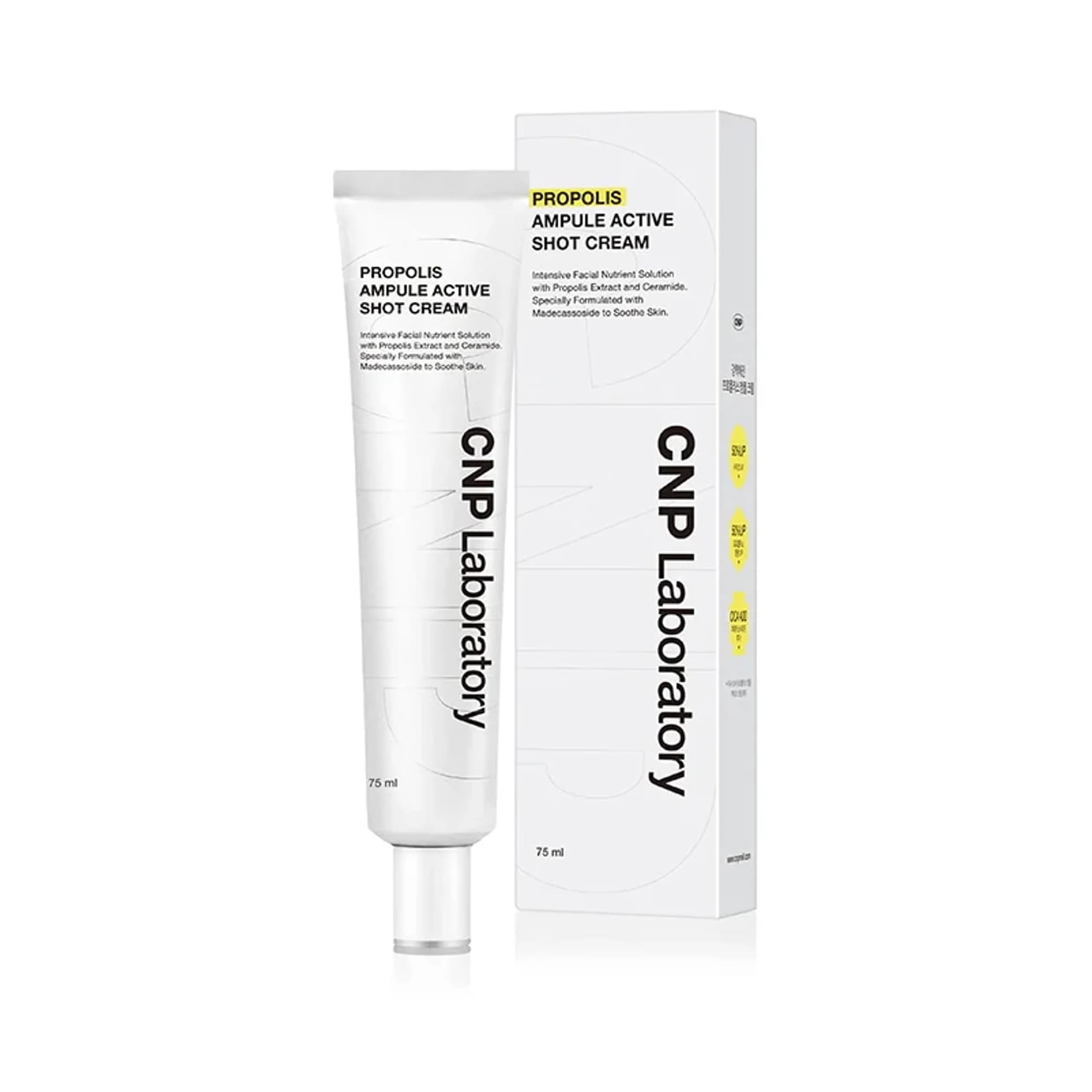 プロポリスアンプルアクティブショットクリーム, 75ml