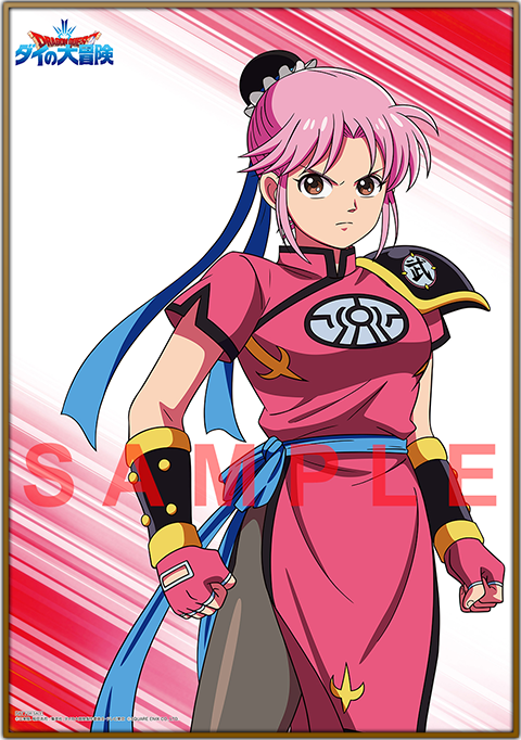 Blu-ray vol.3 |Blu-ray・CD ｜ドラゴンクエスト ダイの大冒険