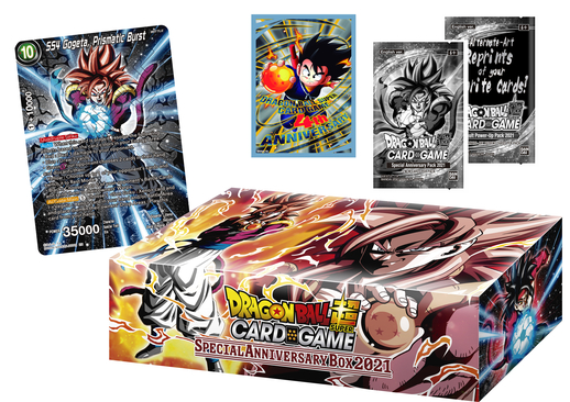 DRAGON BALL SUPER CARD GAME Special Anniversary Box 2021」が発売