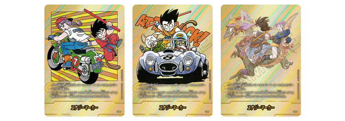 フュージョンワールド情報】ドラゴンボール40周年を記念する特別弾