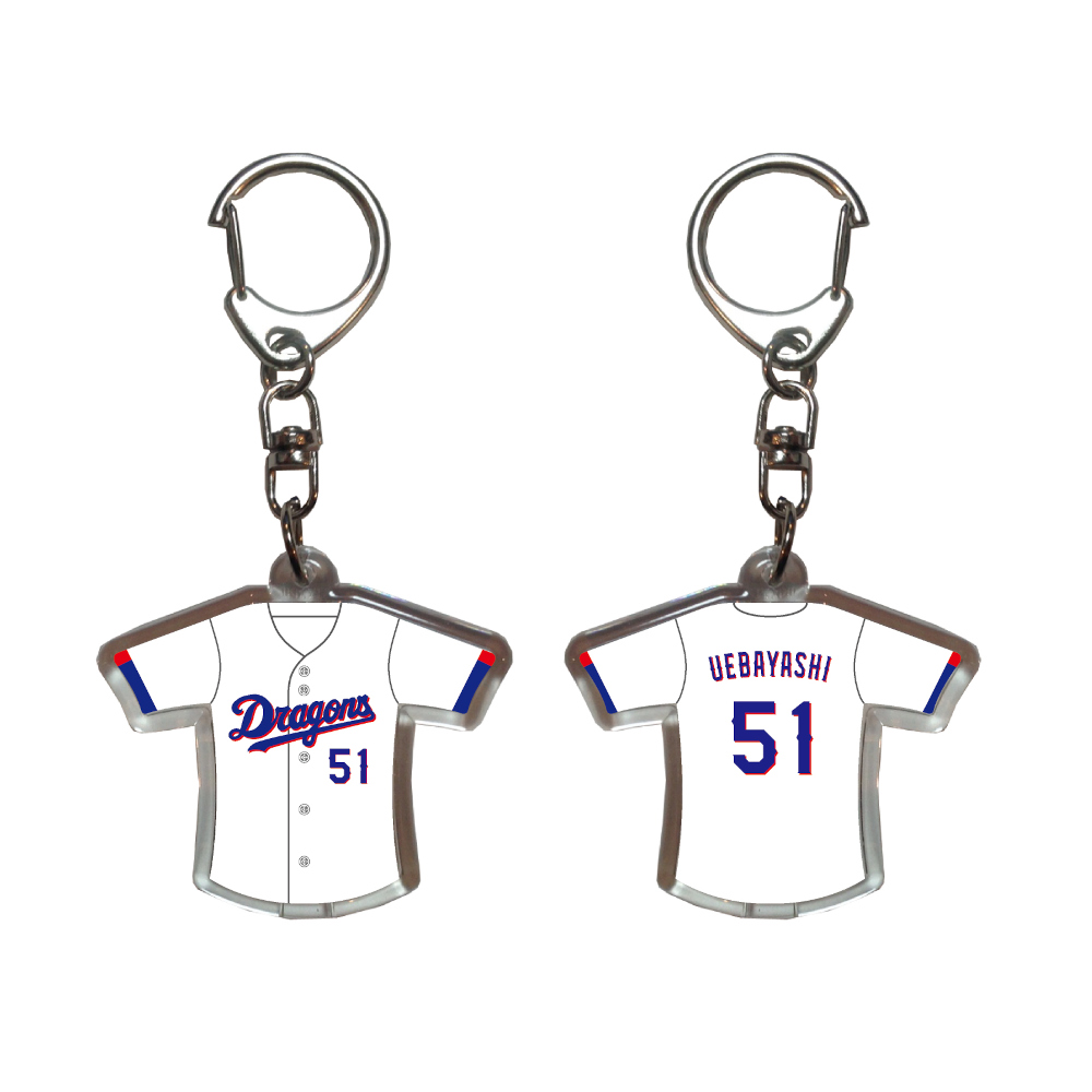 19 髙橋 宏斗 | 中日ドラゴンズオフィシャルグッズショップ