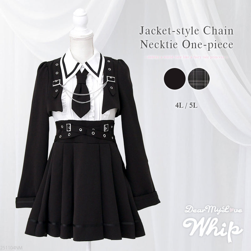 ジャケット風チェーンネクタイベルトプリーツワンピース – レディース