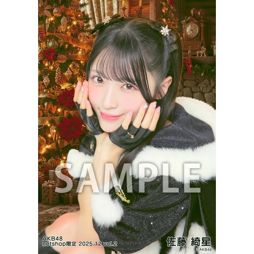 予約商品】AKB48 2025年12月度 net shop限定個別生写真5枚セットvol.2