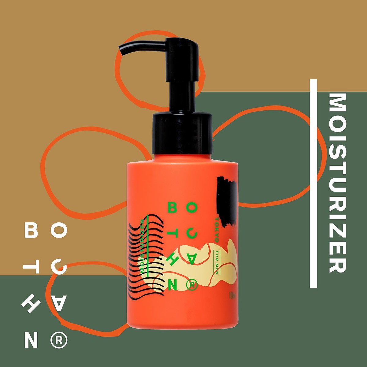 ベーシック スキンケアセット | BOTCHAN (ボッチャン) のギフト