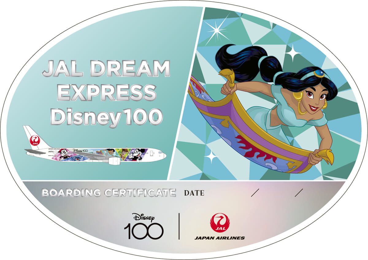 ディズニー創立100周年を記念した特別塗装飛行機！「JAL DREAM EXPRESS
