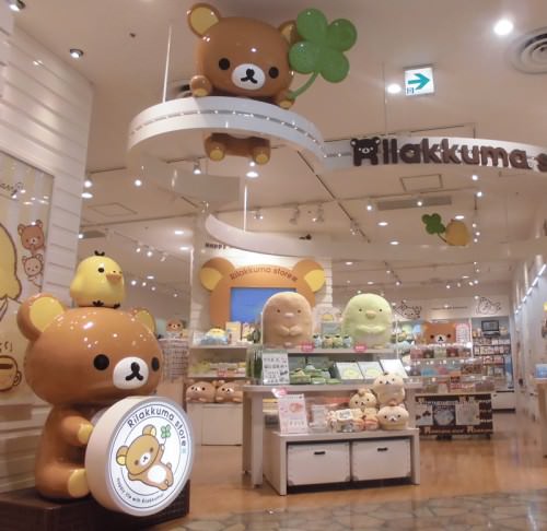 おみやげにも！リラックマストア関西店舗限定「関西スーベニア