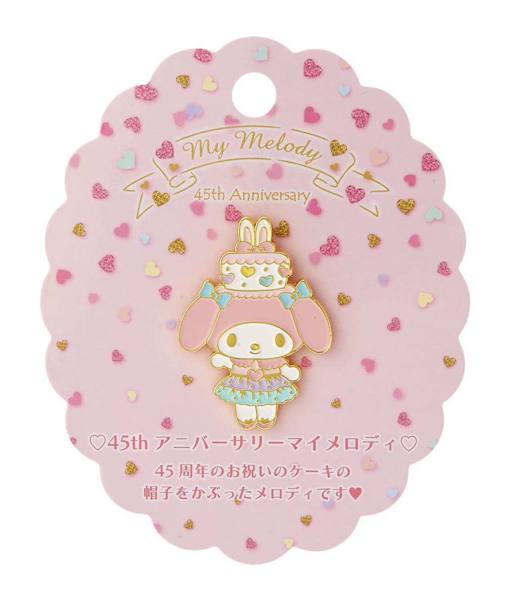 会場限定のマイメロディグッズが盛りだくさん！新宿髙島屋「My Melody