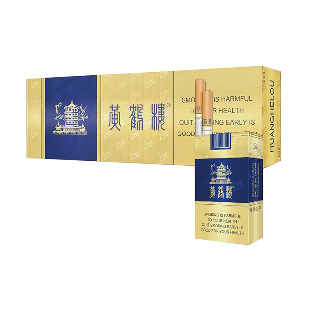 黄鶴楼 soft-その他 たばこブランド- | 中部国際空港セントレア 免税店