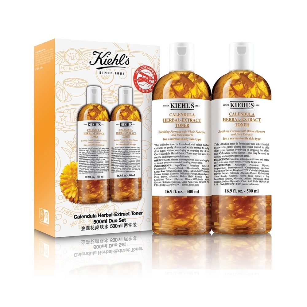 キールズ ハーバル トナー CL アルコールフリー DUO-KIEHL'S- | 中部