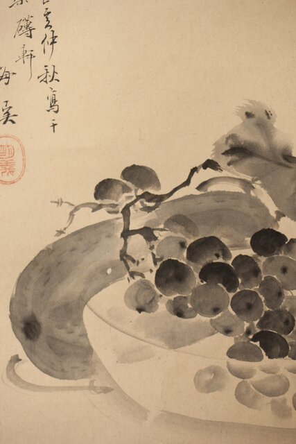 田崎草雲【盤中紫玉図】小室翠雲識箱 掛軸 Z393｜骨董店 のびる 古美術