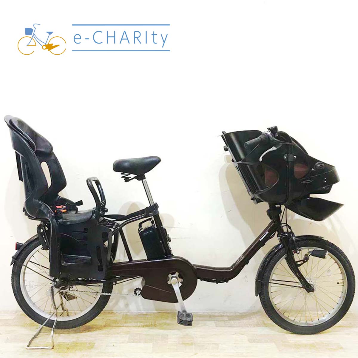 中古パナソニック ギュット・ミニ 電動自転車が格安！子供乗せモデル