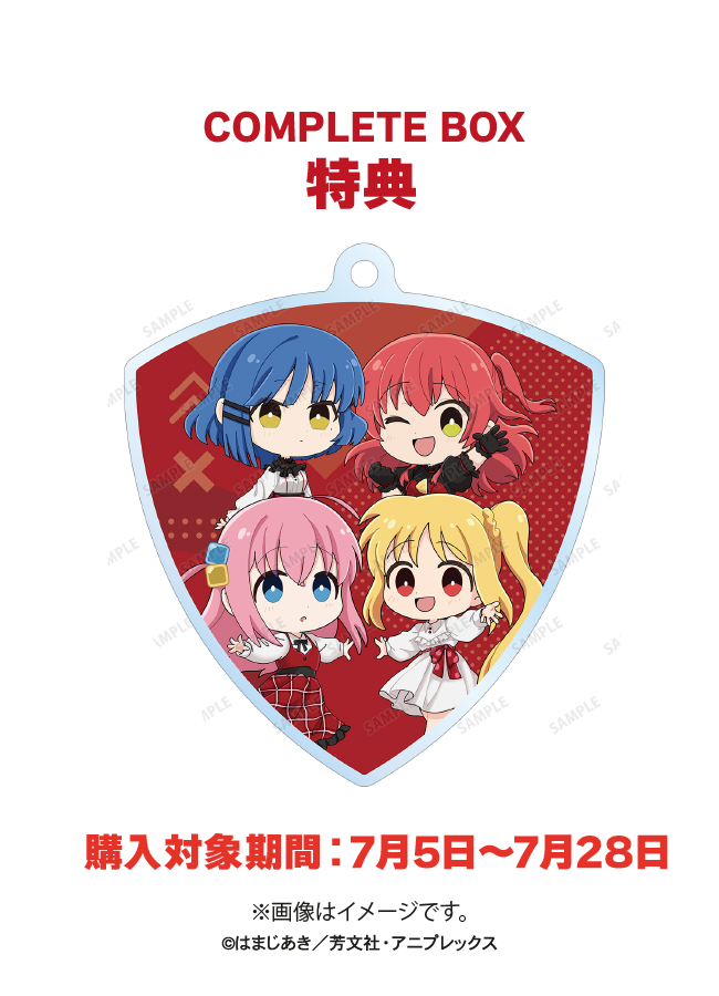 アニメ「ぼっち・ざ・ろっく！」赤いドレスver. トレーディング