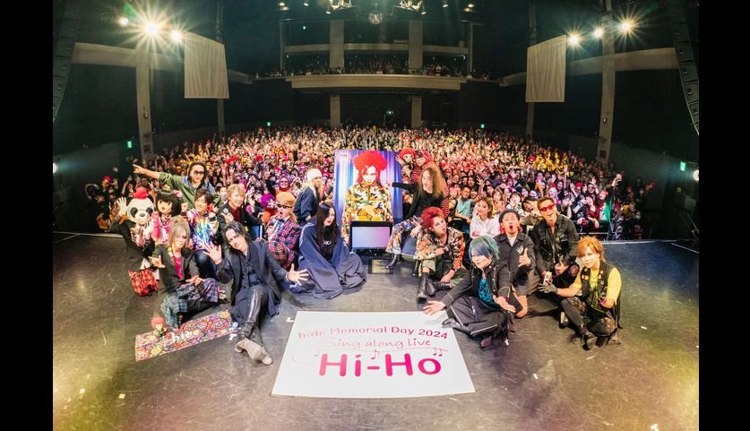 hide 27回忌 『hide Memorial Day 2024』2Daysで開催！ オフィシャル
