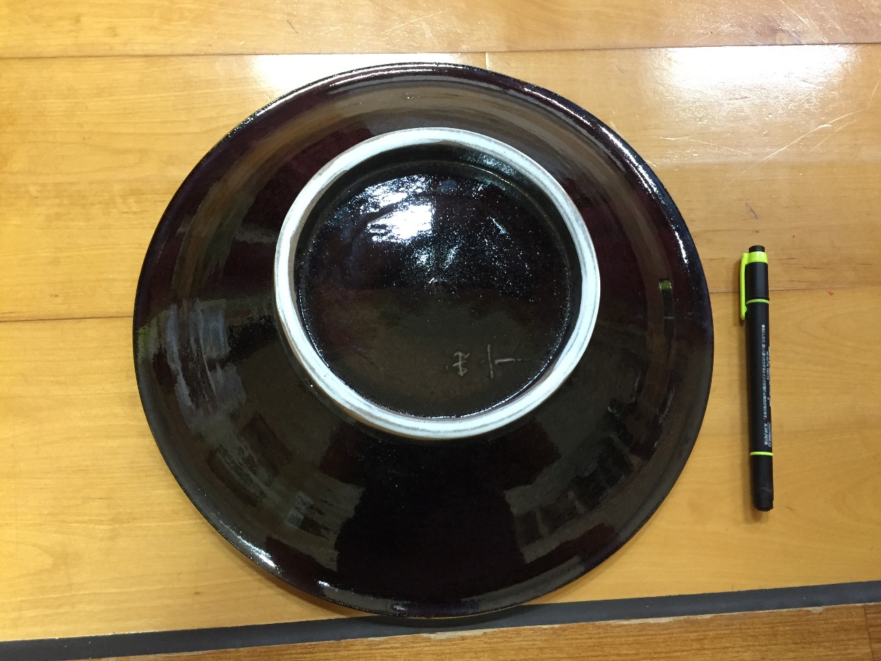 金城敏徳窯 金城敏幸作 八尺平皿 :: 第7回座喜味城通りふれあい祭り