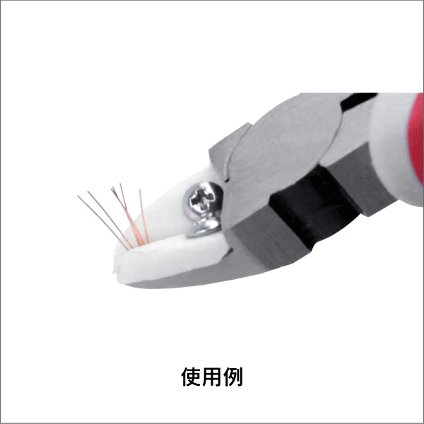 ツノダ】つかめるニッパー バネ付 125mm TH-125NC: |e431（いいしざい