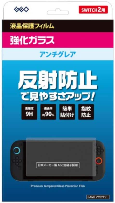 ゲオ公式通販サイト/ゲオオンラインストア【中古・箱説あり・付属品