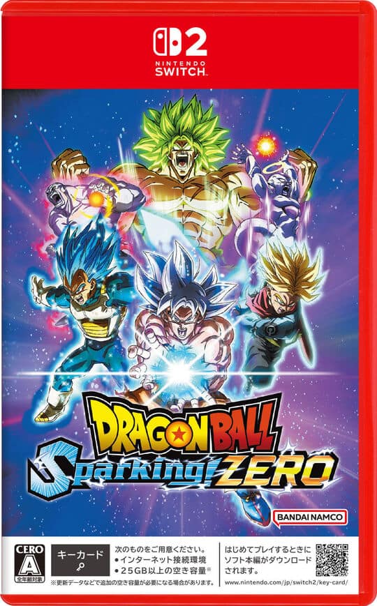 ゲオ公式通販サイト/ゲオオンラインストア【新品】ドラゴンボール