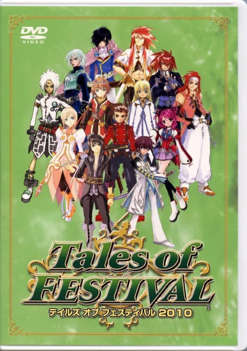 ゲオ公式通販サイト/ゲオオンラインストア【中古】1．学園戦記