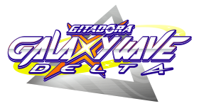 e-amusement pass もうすぐ20周年記念プレゼントキャンペーン