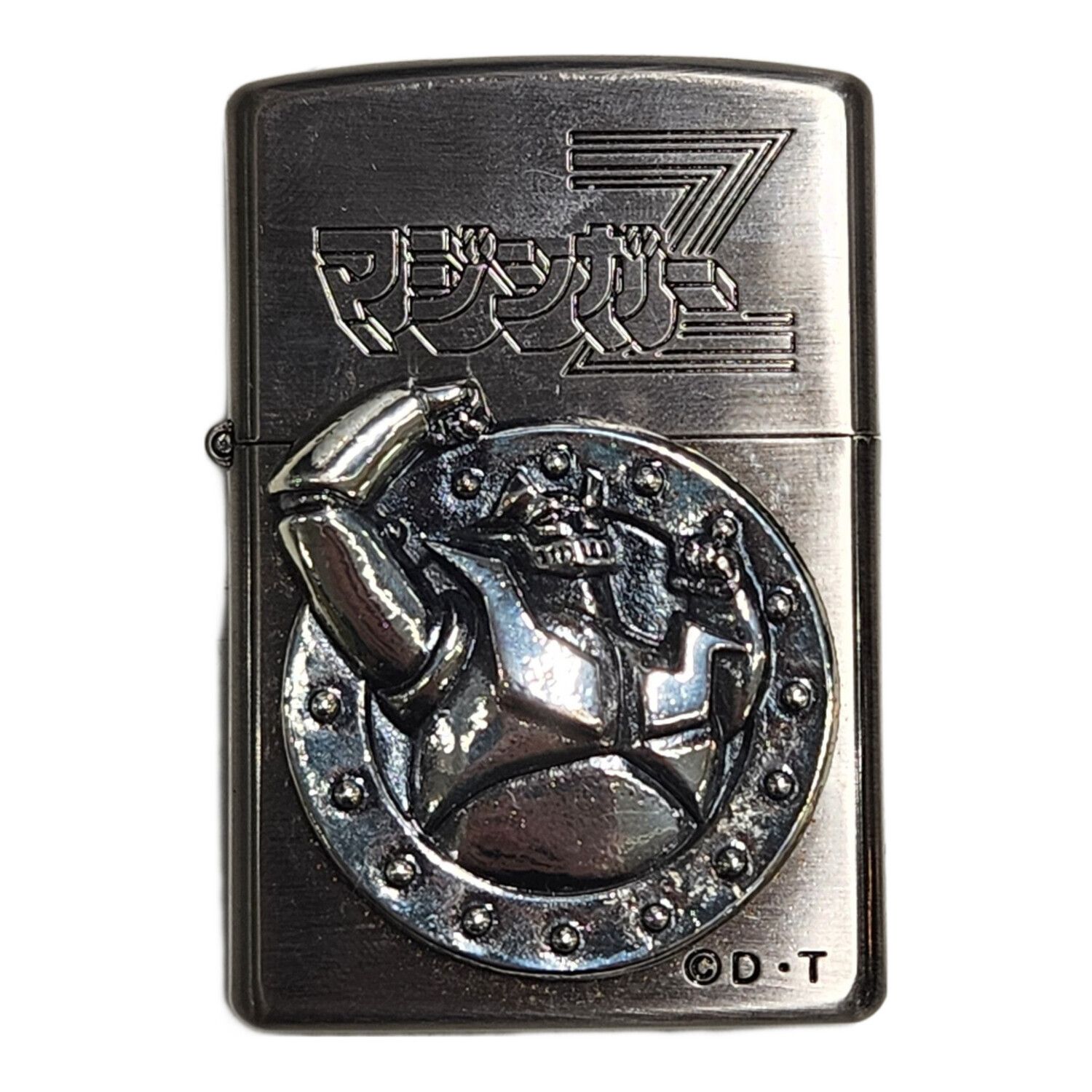 ZIPPO マジンガーZ 限定版 箱破損｜トレファクONLINE