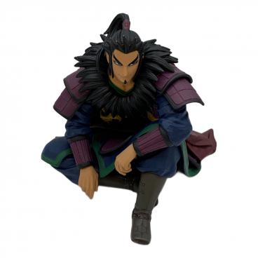 BANDAI (バンダイ) フィギュア A賞 うずまきナルト MASTERLISE 一番