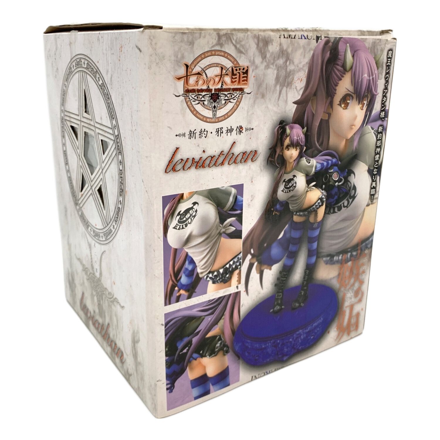七つの大罪 新約・邪神像 レヴィアタン 限定版 1/8 完成品フィギュア