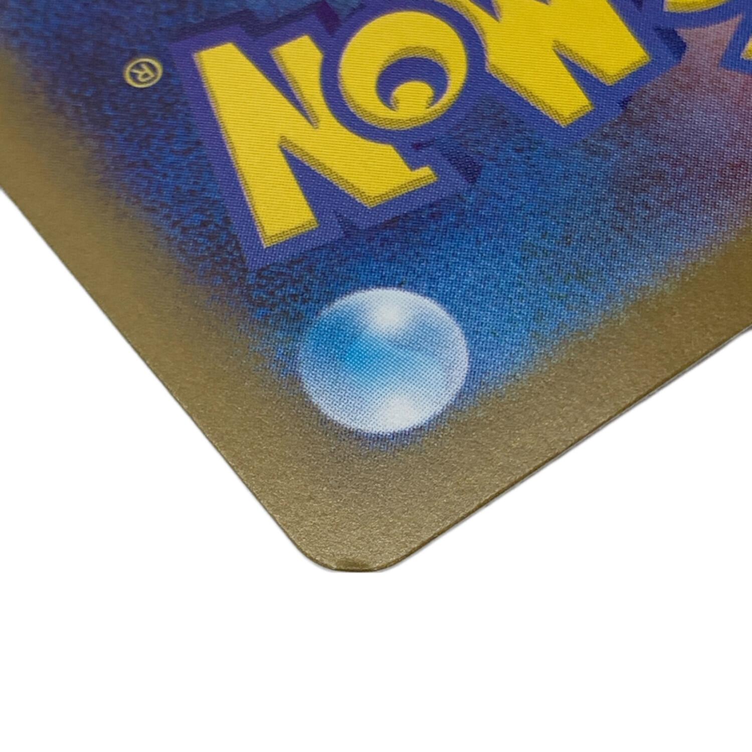 メガサーナイトex 087/063 SAR ポケモンカード｜トレファクONLINE