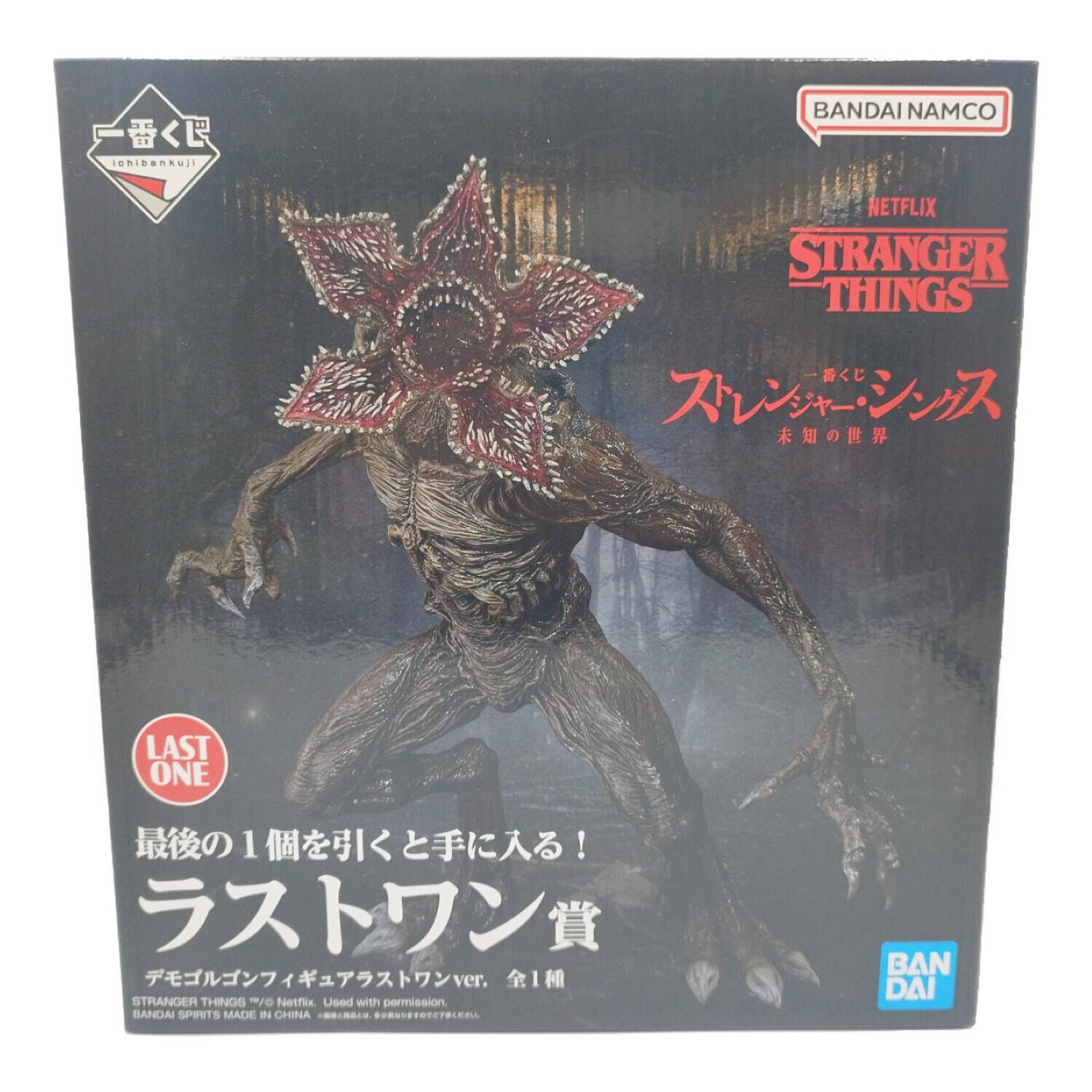 STRANGER THINGS（ストレンジャーシングス） デモゴルゴン ラストワン