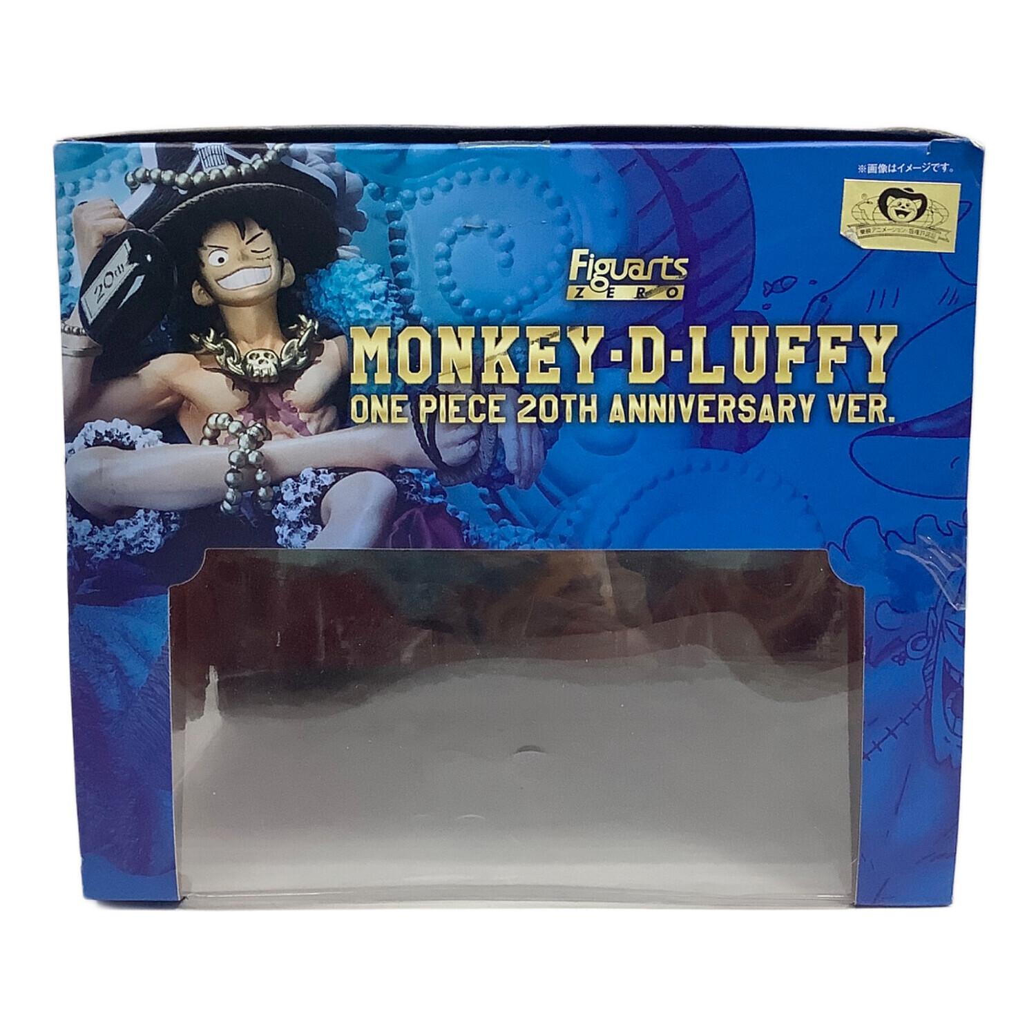 ONE PIECE (ワンピース) フィギュア 20th モンキーDルフィー フィギュ