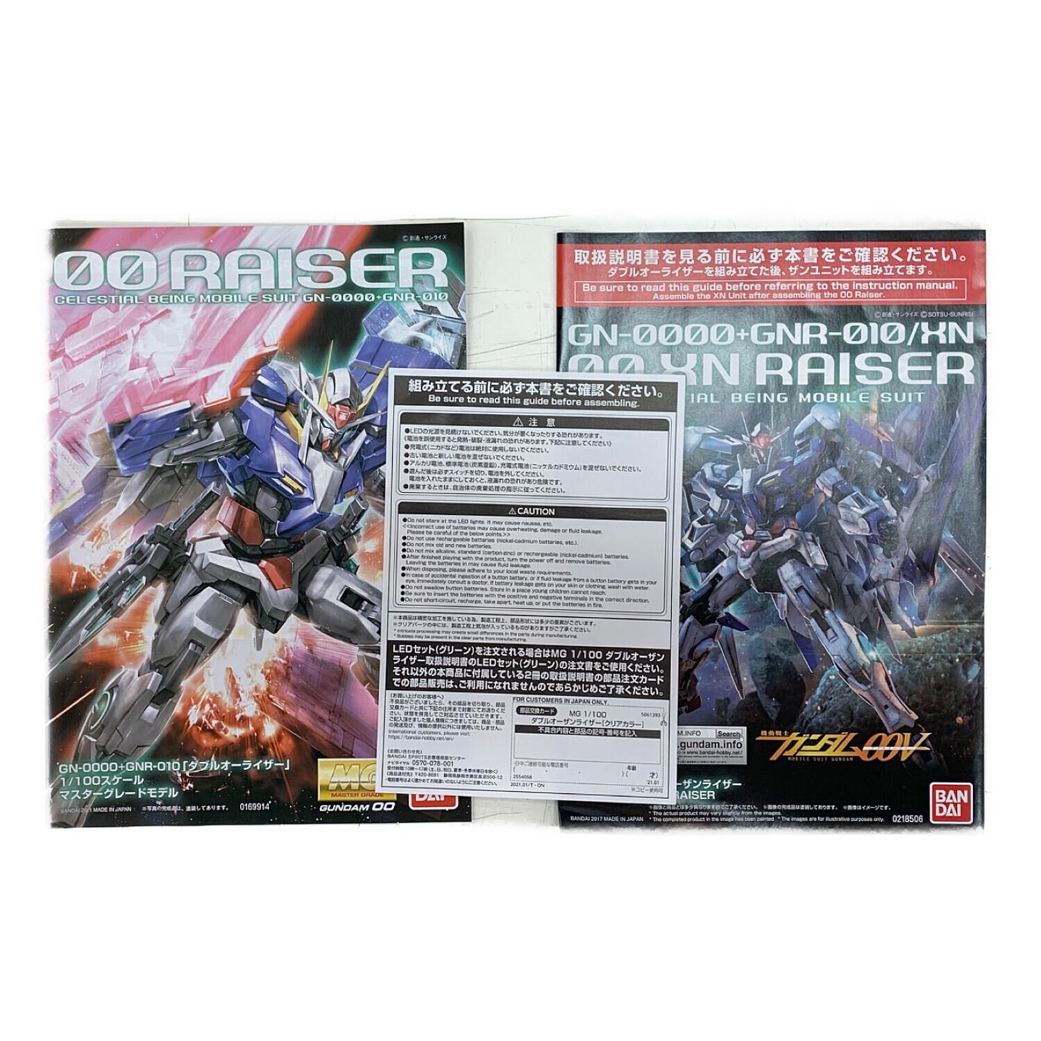 BANDAI (バンダイ) ガンプラ ダブルオーザンライザー クリアカラー MG