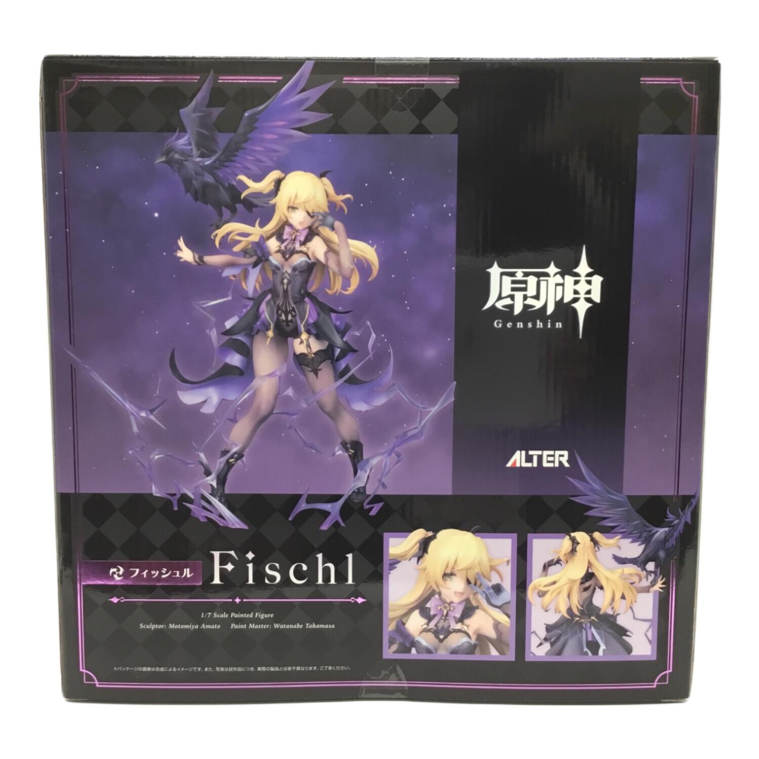 ALTER (アルター) フィギュア 原神 フィッシュル 1/7 完成品