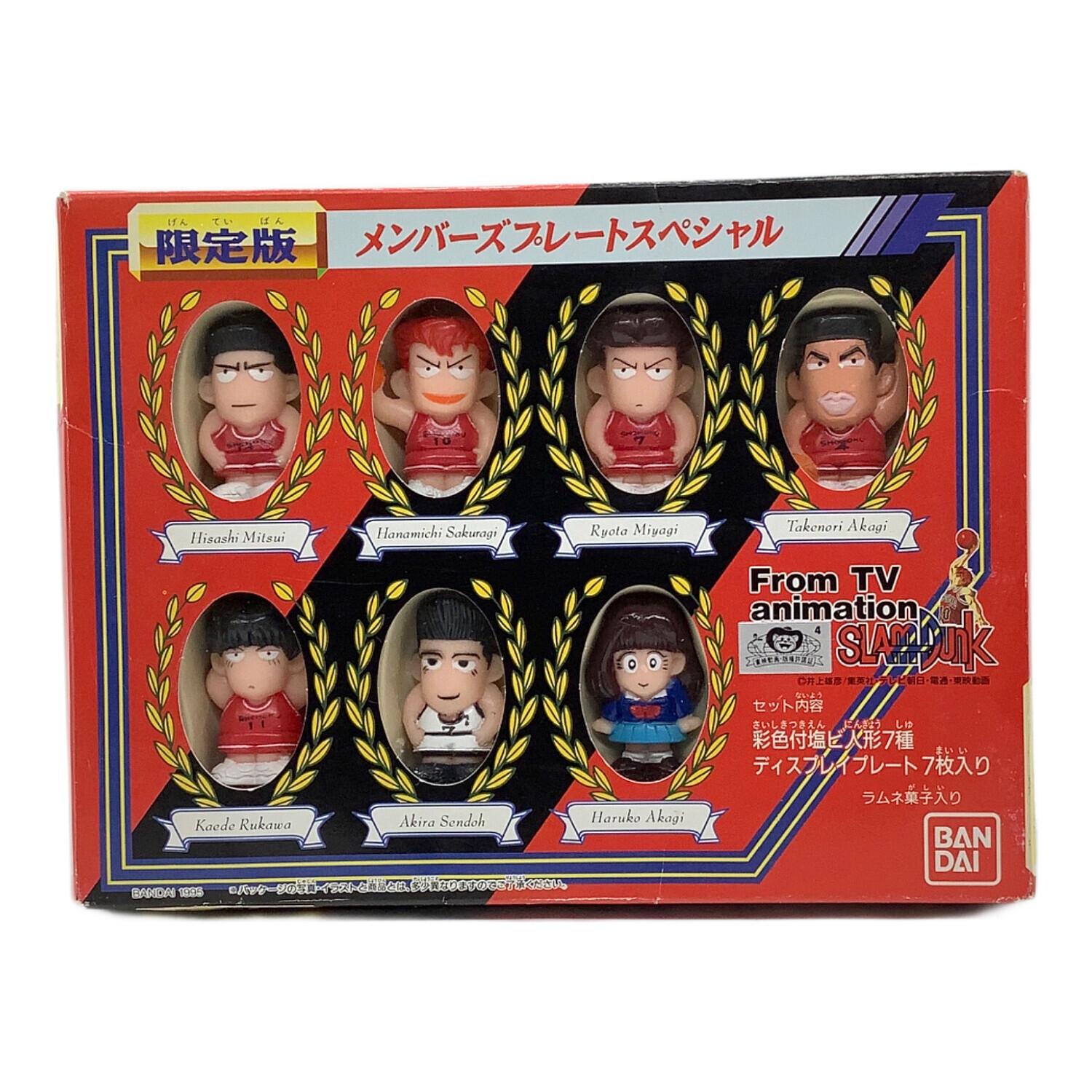 スラムダンク SLAM DUNK 限定版 メンバーズプレートスペシャル 開封